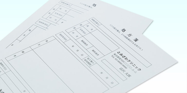 サンプル9